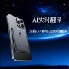 ai real-time two-way translator, simultaneous translator, and translator for 16 countries and multiple languages details Picture